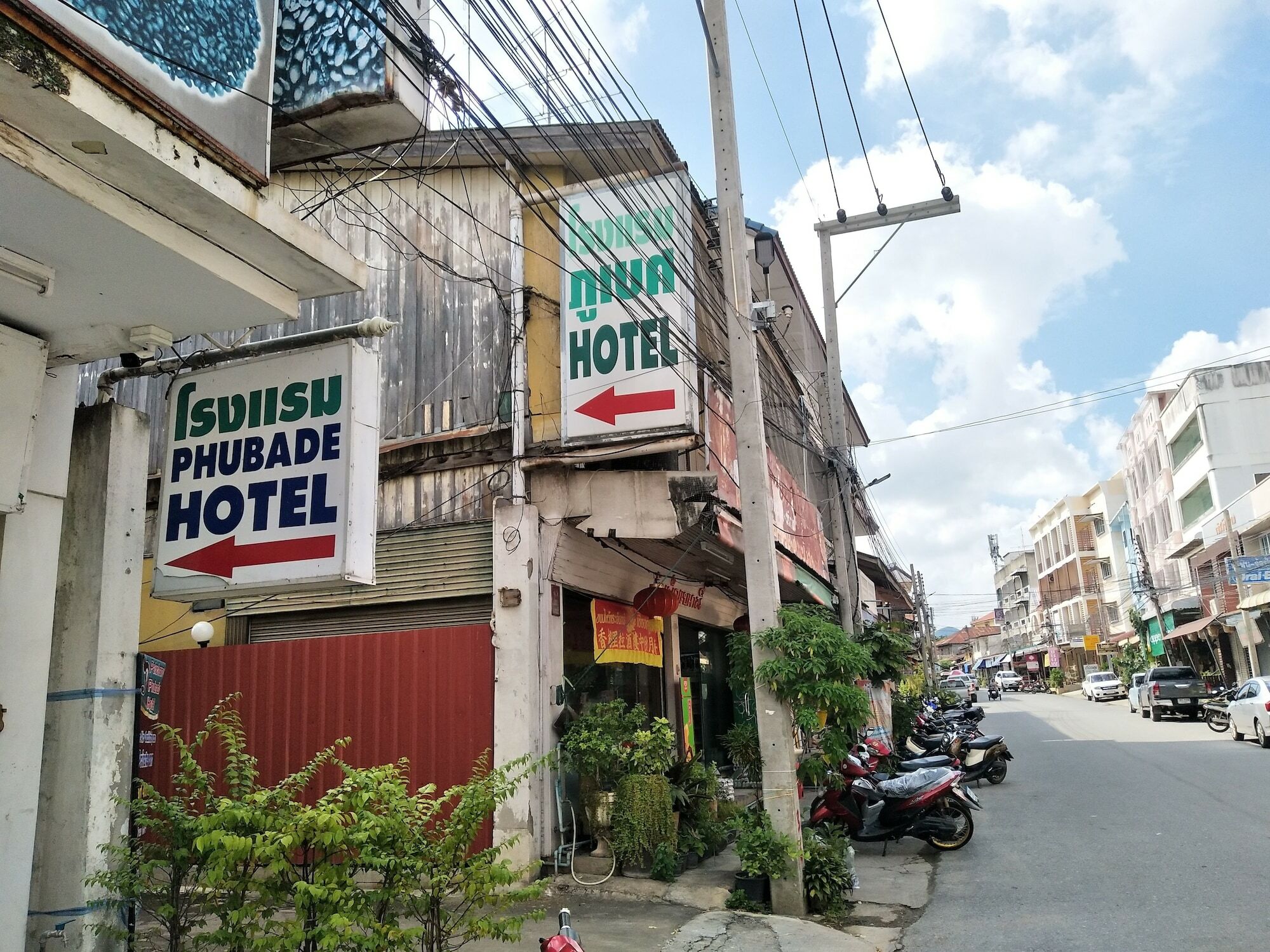Pakchong Phubade Hotel Eksteriør billede